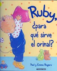 Ruby, ¿para qué sirve el orinal?