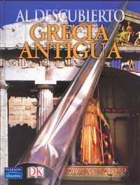 Grecia antigua