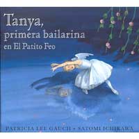 Tanya, primera bailarina en el patito feo