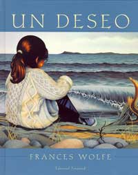 Un deseo