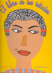 El libro de los retratos