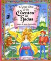 El gran libro de los cuentos de hadas