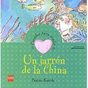 Un jarrón de la China