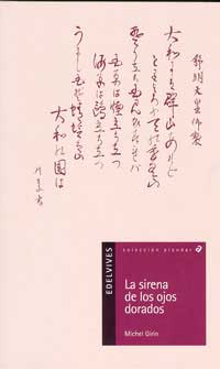 La sirena de los ojos dorados