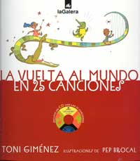 La vuelta al mundo en 25 canciones