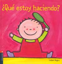 ¿Qué estoy haciendo?