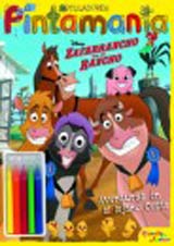 Aventuras en el lejano oeste