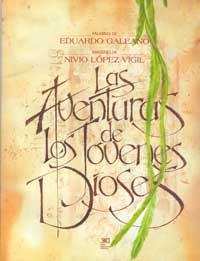 Las aventuras de los jóvenes dioses