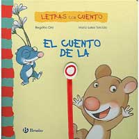 El cuento de la O