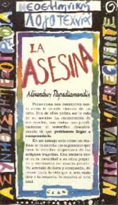 La asesina