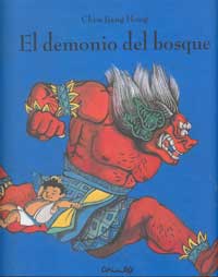 El demonio del bosque