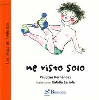 Me visto solo