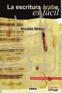 La escritura árabe es fácil