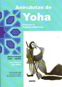 Anécdotas de Yoha
