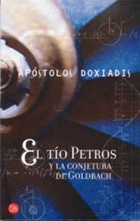 El tío Petros y la conjetura de Goldbach
