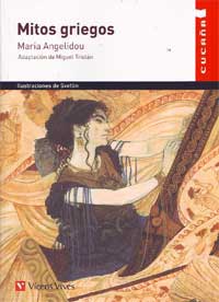 Mitos griegos