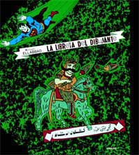 La libreta del dibujante