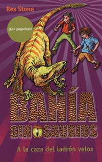 A la caza del ladrón veloz