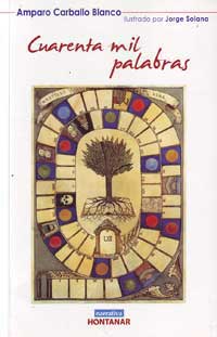 Cuarenta mil palabras