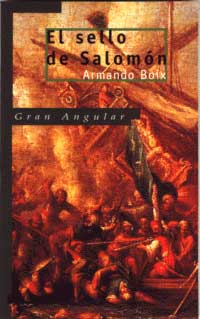 El sello de Salomón