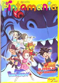 El poder de la sombra