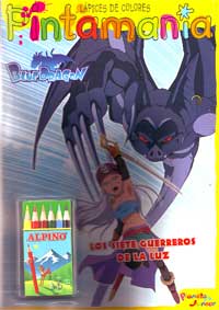 Los siete guerreros de la luz