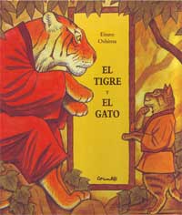 El tigre y el gato