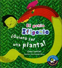 ¡Quiero ser una planta!