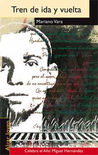 Tren de ida y vuelta