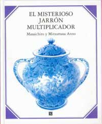 El misterioso jarrón multiplicador