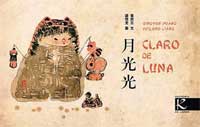 Claro de Luna