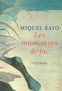 Les muntanyes de foc