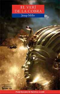El verí de la cobra