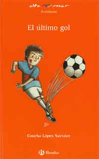 El último gol