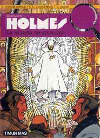 La muleta de aluminio