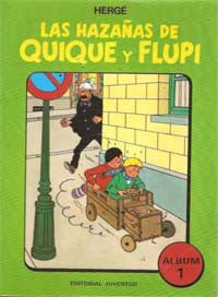 Las hazañas de Quique y Flupi, 1