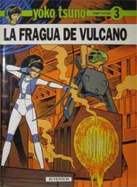 La fragua de Vulcano