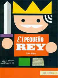 El pequeño rey