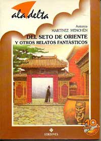 Del seto de Oriente y otros relatos fantásticos
