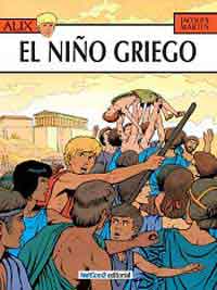 El niño griego