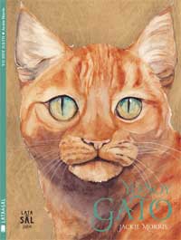 Yo soy Gato