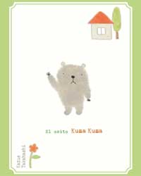 El osito Kuma Kuma