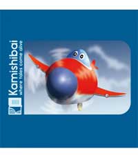 Kepín vuela por primera vez