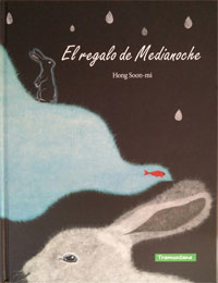 El regalo de Medianoche