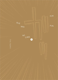 Buenas noches, Punpun 11