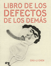 El libro de los defectos de los demás