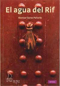 El agua del Rif