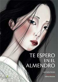 Te espero en el almendro