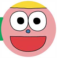 Mi colección de caras