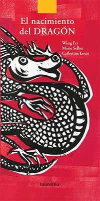 El nacimiento del dragón
